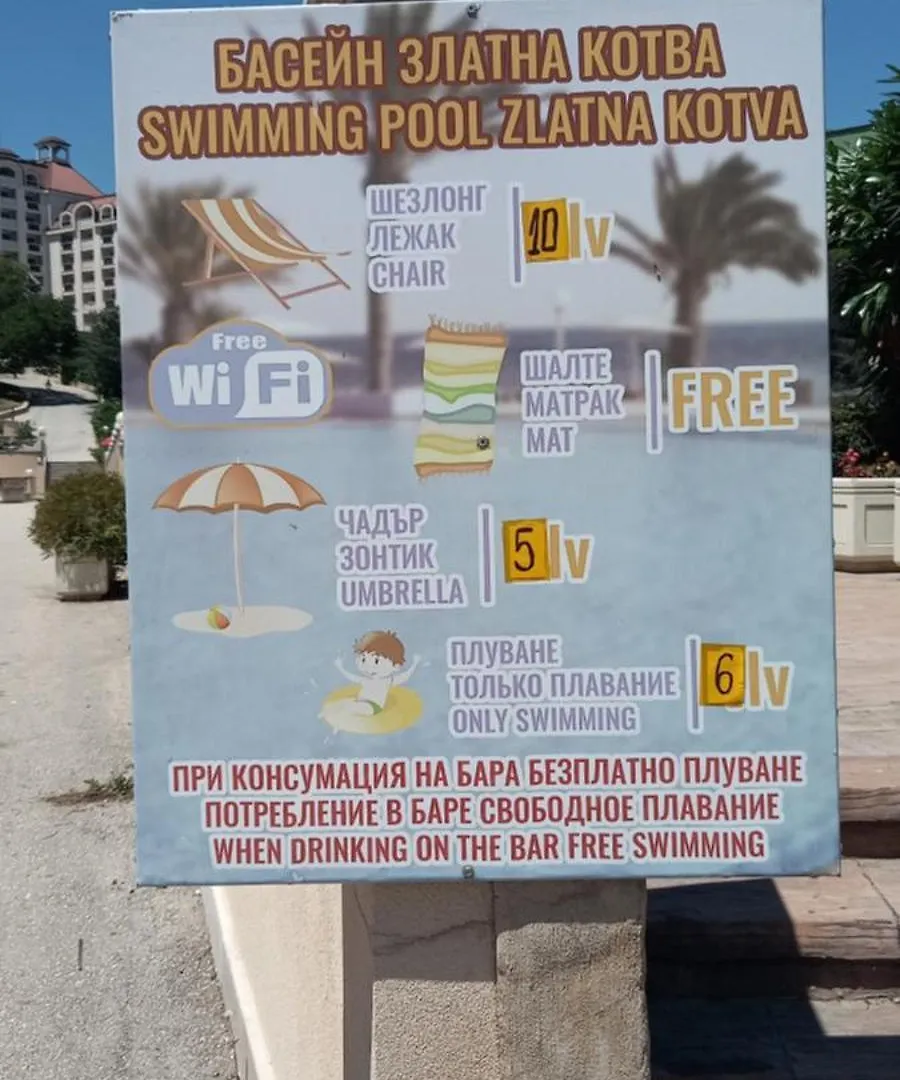 Admiral Apartments Golden Sands